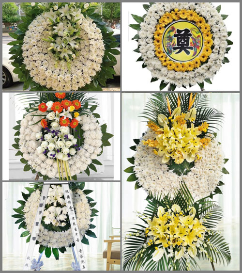 河南南阳卧龙区英庄镇张旗营村花圈速递